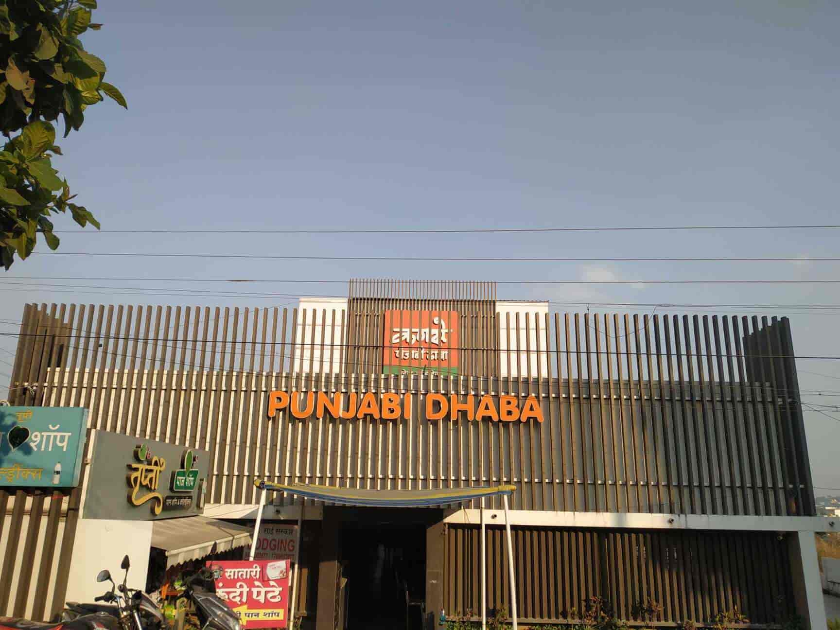 Top Punjabi Restaurants in Kas Pathar Best Punjabi Dhaba near me