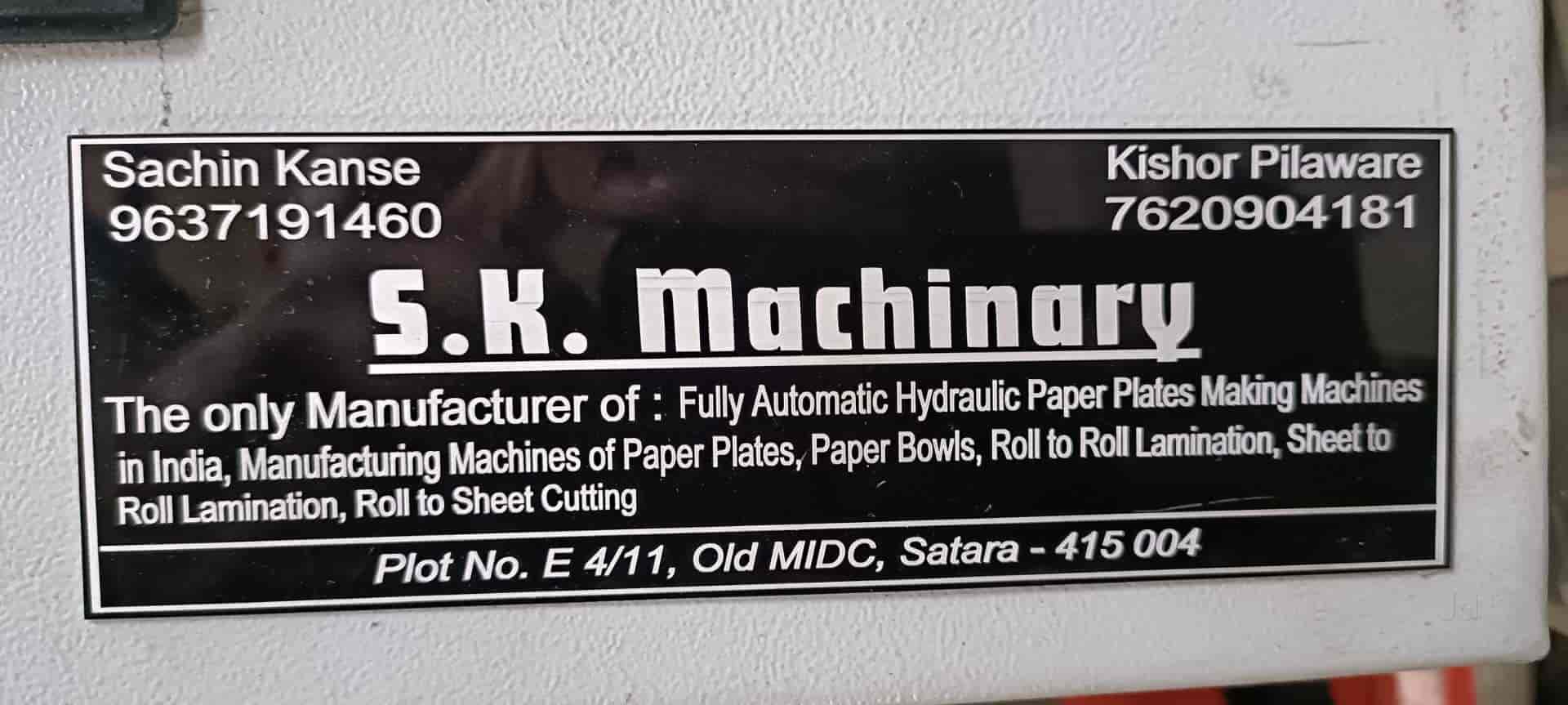 Catalogue S. K. Machinery in Satara MIDC , Satara Justdial