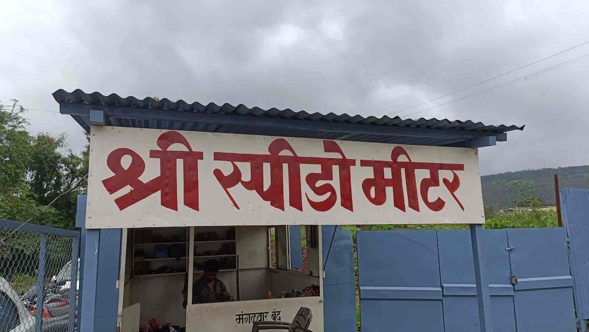 Top Speedometer Repair & Services in Pimpri Best Speedometer Repair