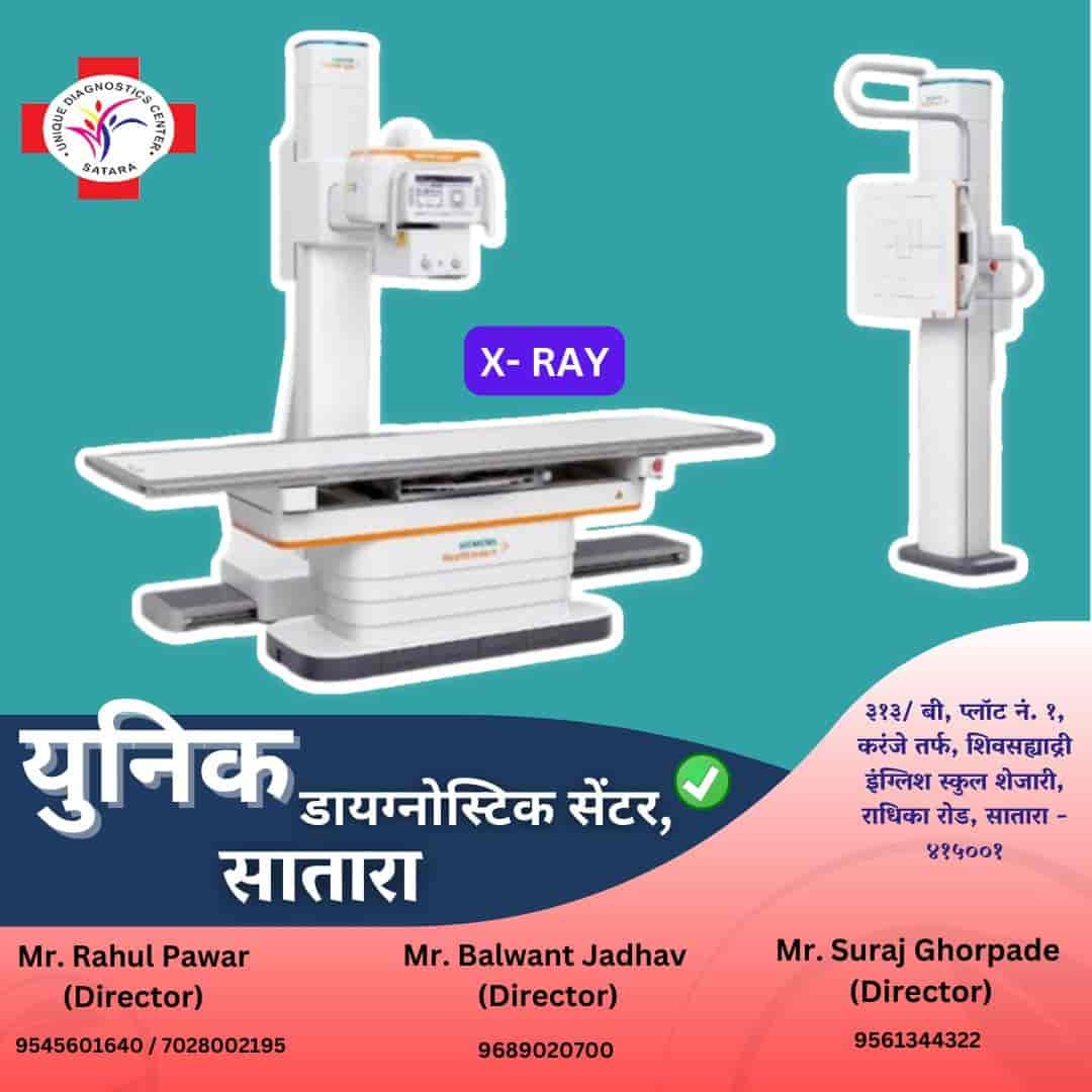 top-diagnostic-centres-in-girvi-satara-satara-best-pathology-lab