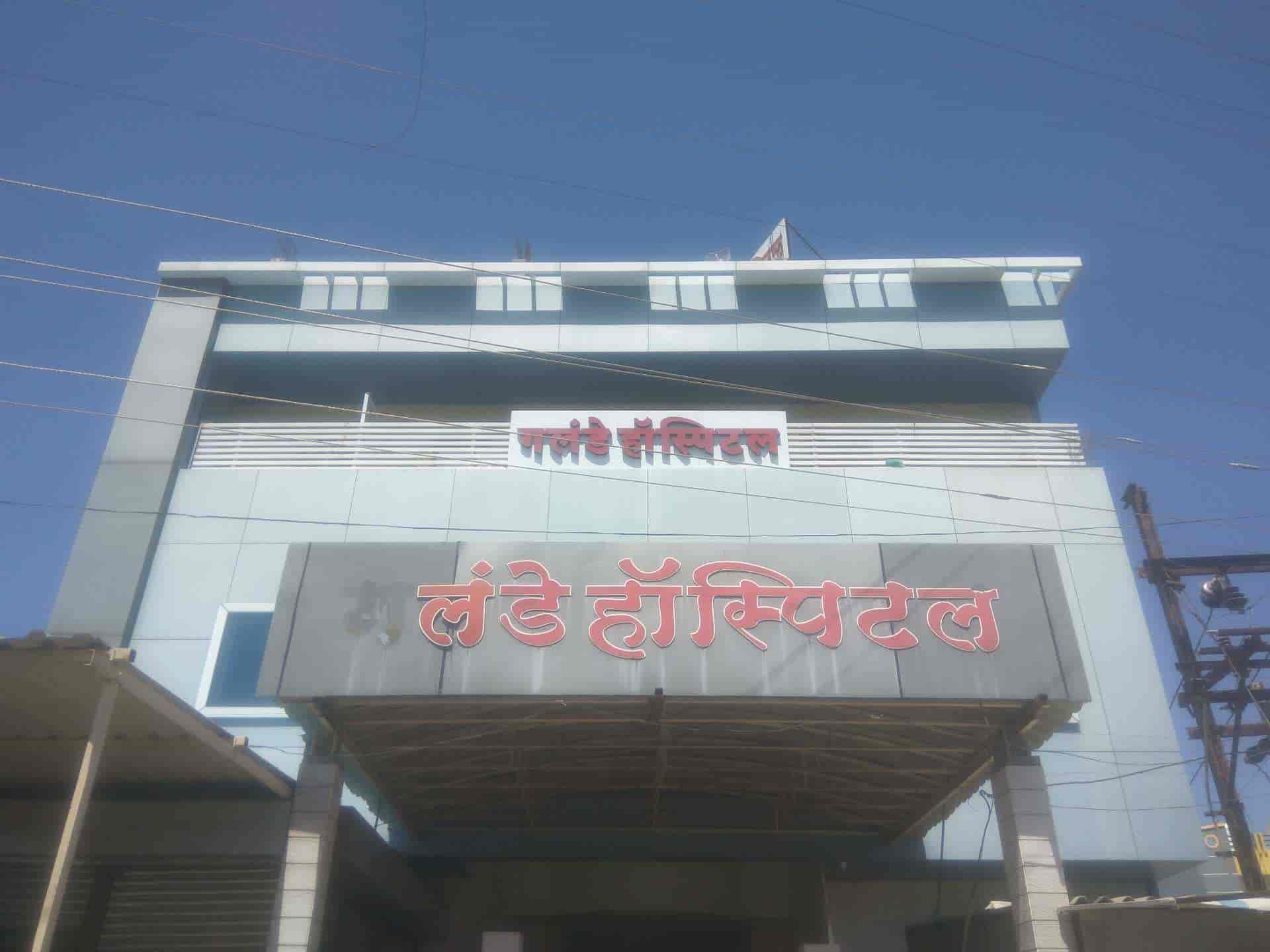 Top General Physicians in Satara Doctors Near Me Book Appointment