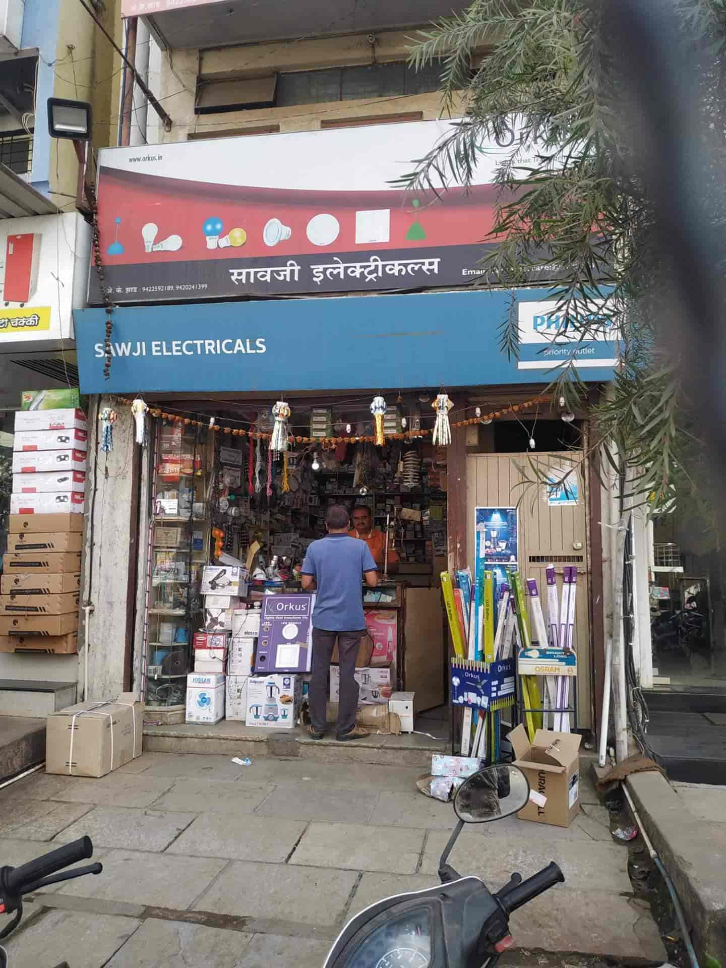 Top Electrical Shops in Satara MIDC Best Electrical Items near me