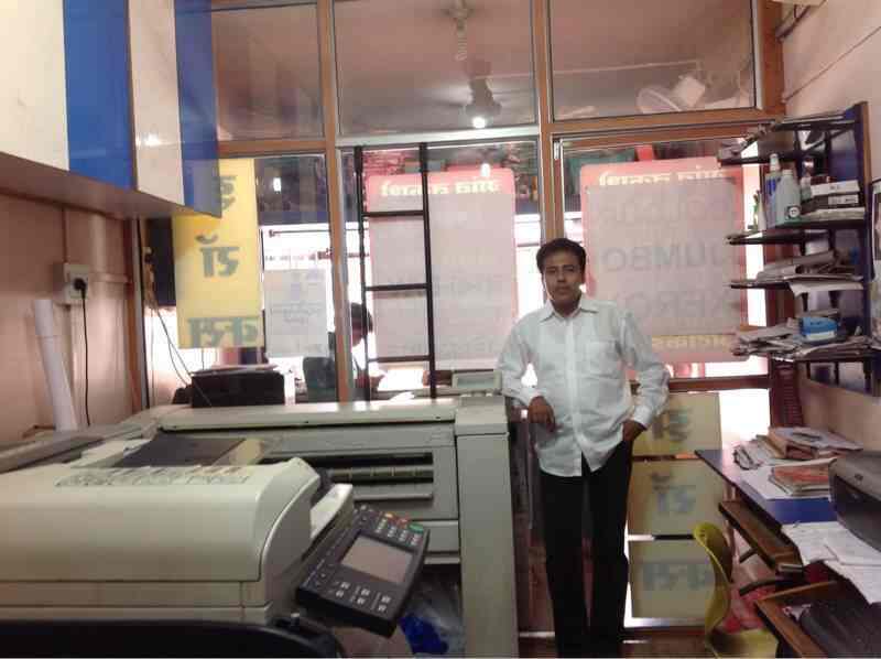 Universal Jumbo Xerox Photos, Satara HO, Satara Pictures & Images