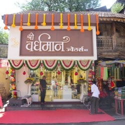 Shree vardhman jewellers shop