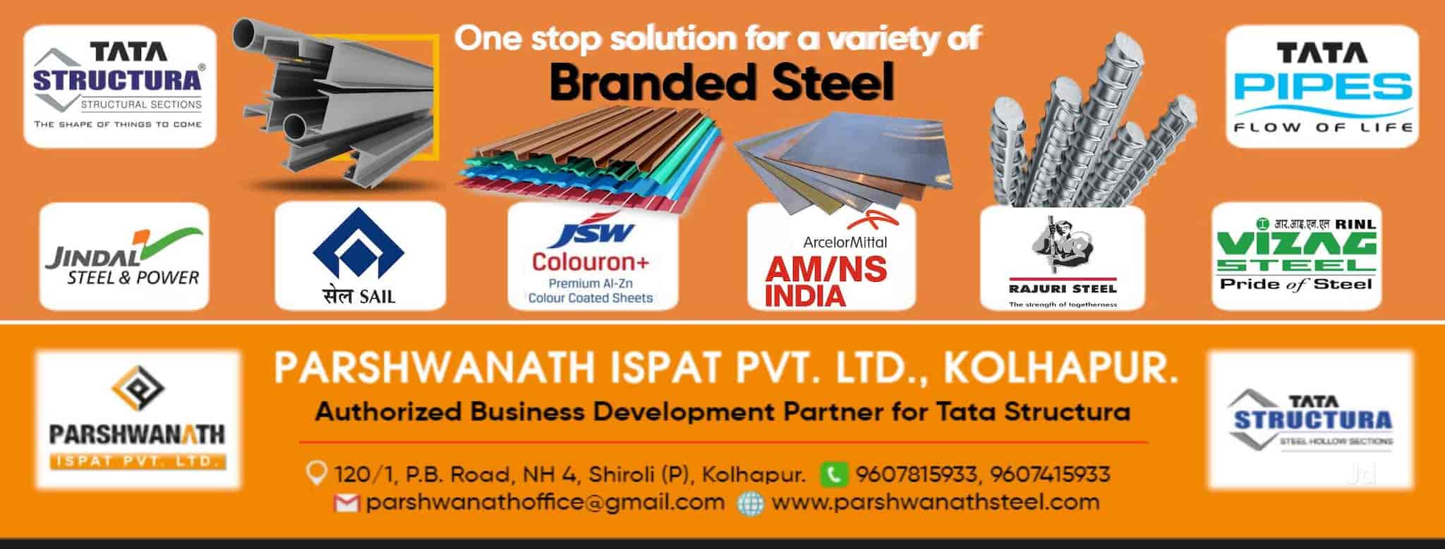 Top Steel Bar Dealers in Shirwal, Satara स्टील बार डीलर्स, शिरवल
