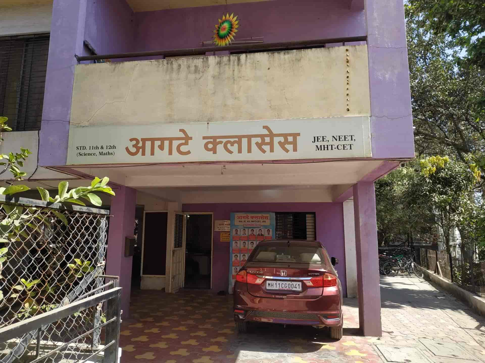 Top Tutorials For Biology in Sadar Bazar Satara Best Biology Classes