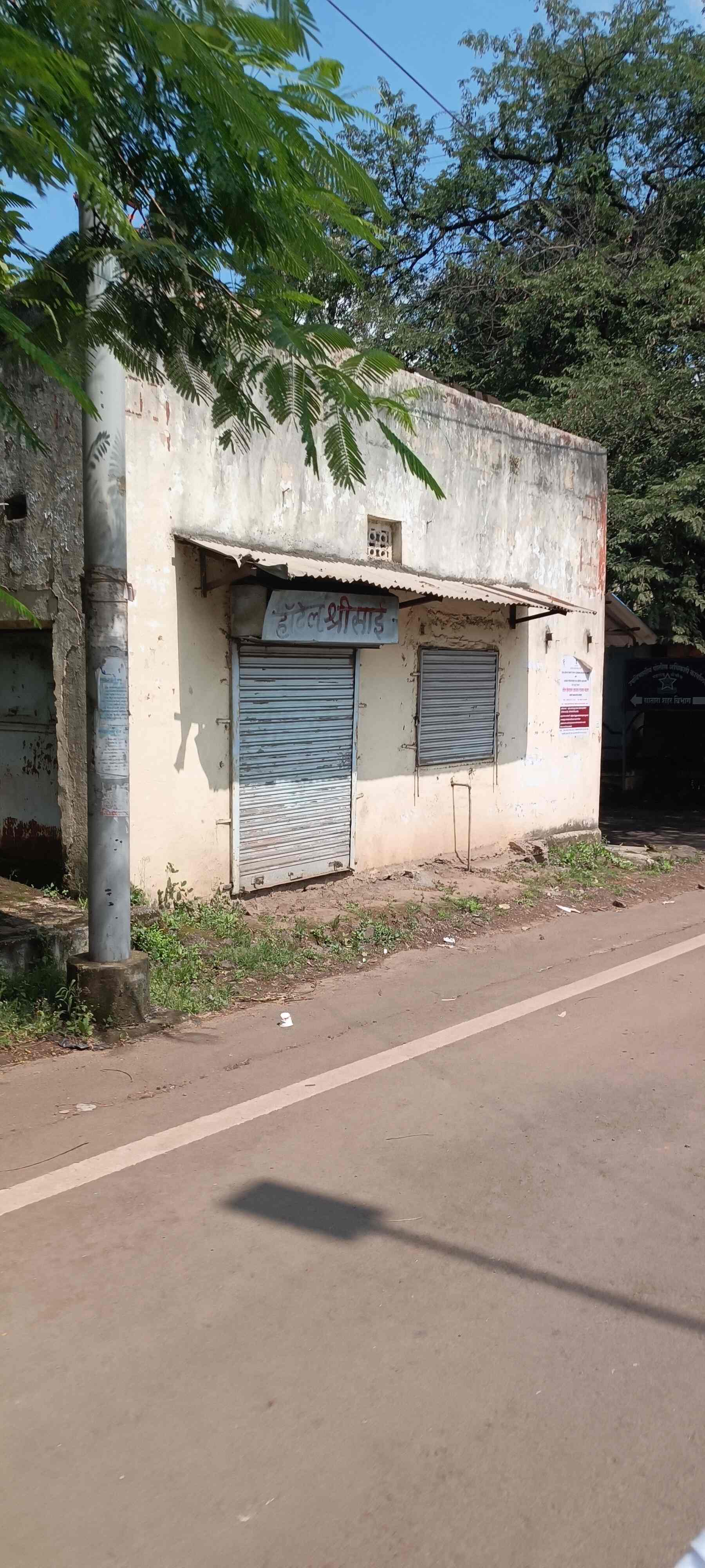 Catalogue Akkkk in Satara City , Satara Justdial