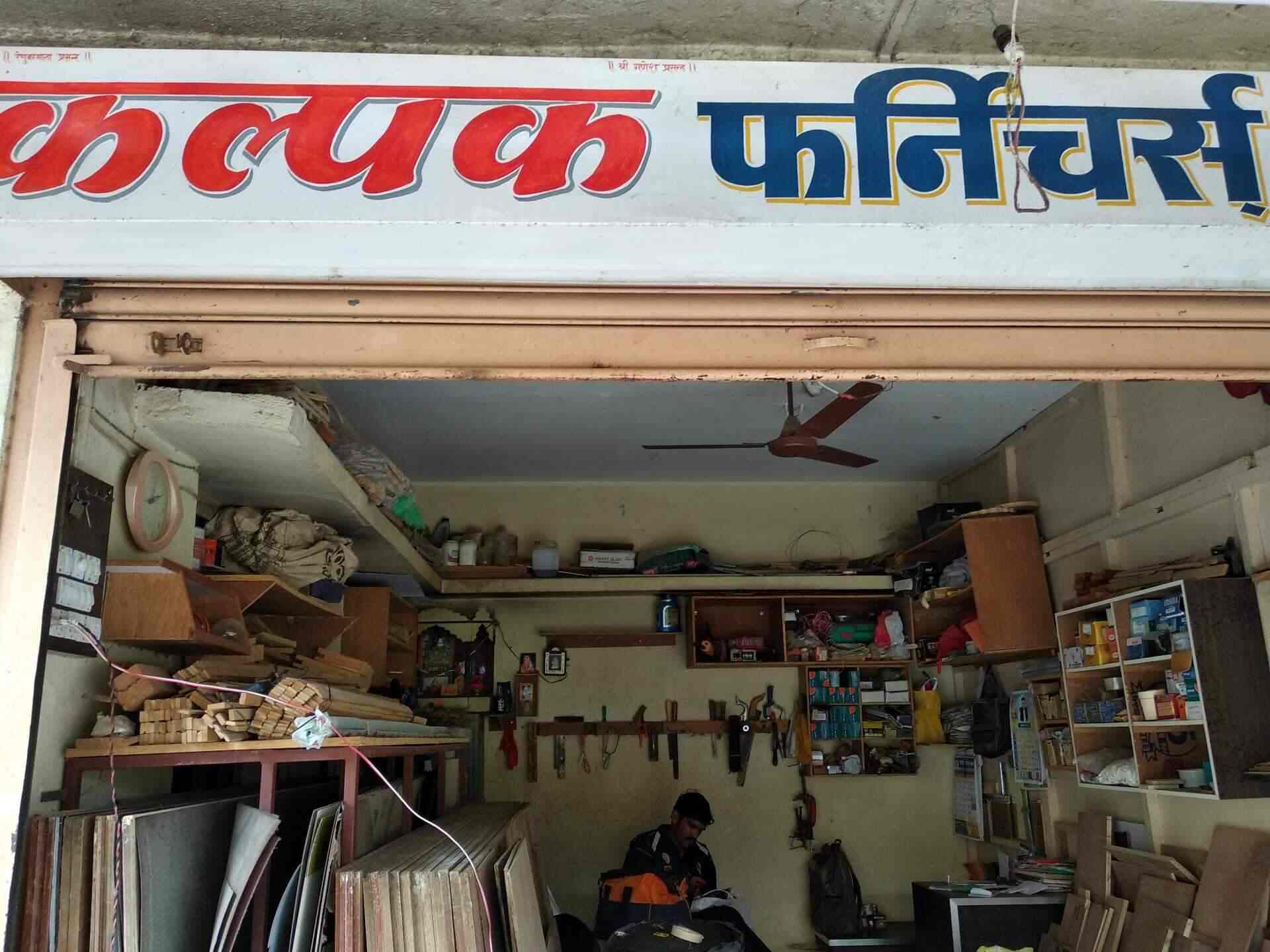 Kalpak Furniture in Wai,Satara Best Office Furniture Dealers in