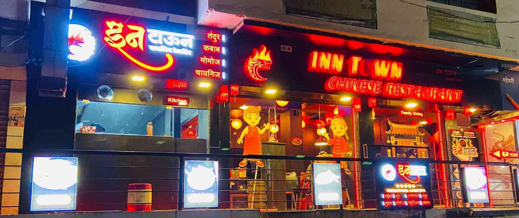 Chinese Restaurants Near Me Top Chinese Restaurants in Satara MIDC - Best Restaurants serving Chinese Food near me - Justdial