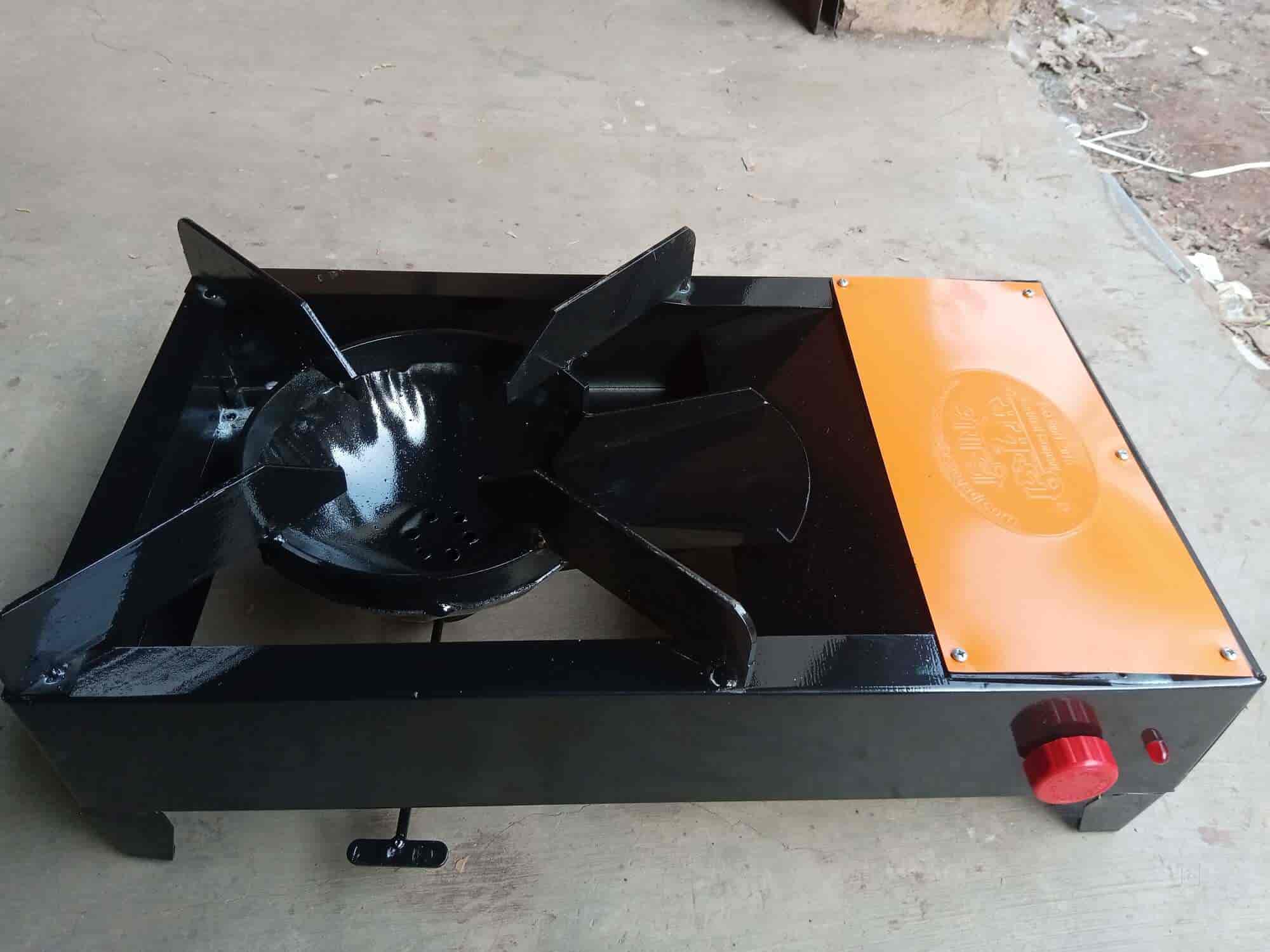 Top Coal Stove Dealers in Chinchwad, Pune कोल् स्टोव डीलर्स, चिंचवाड