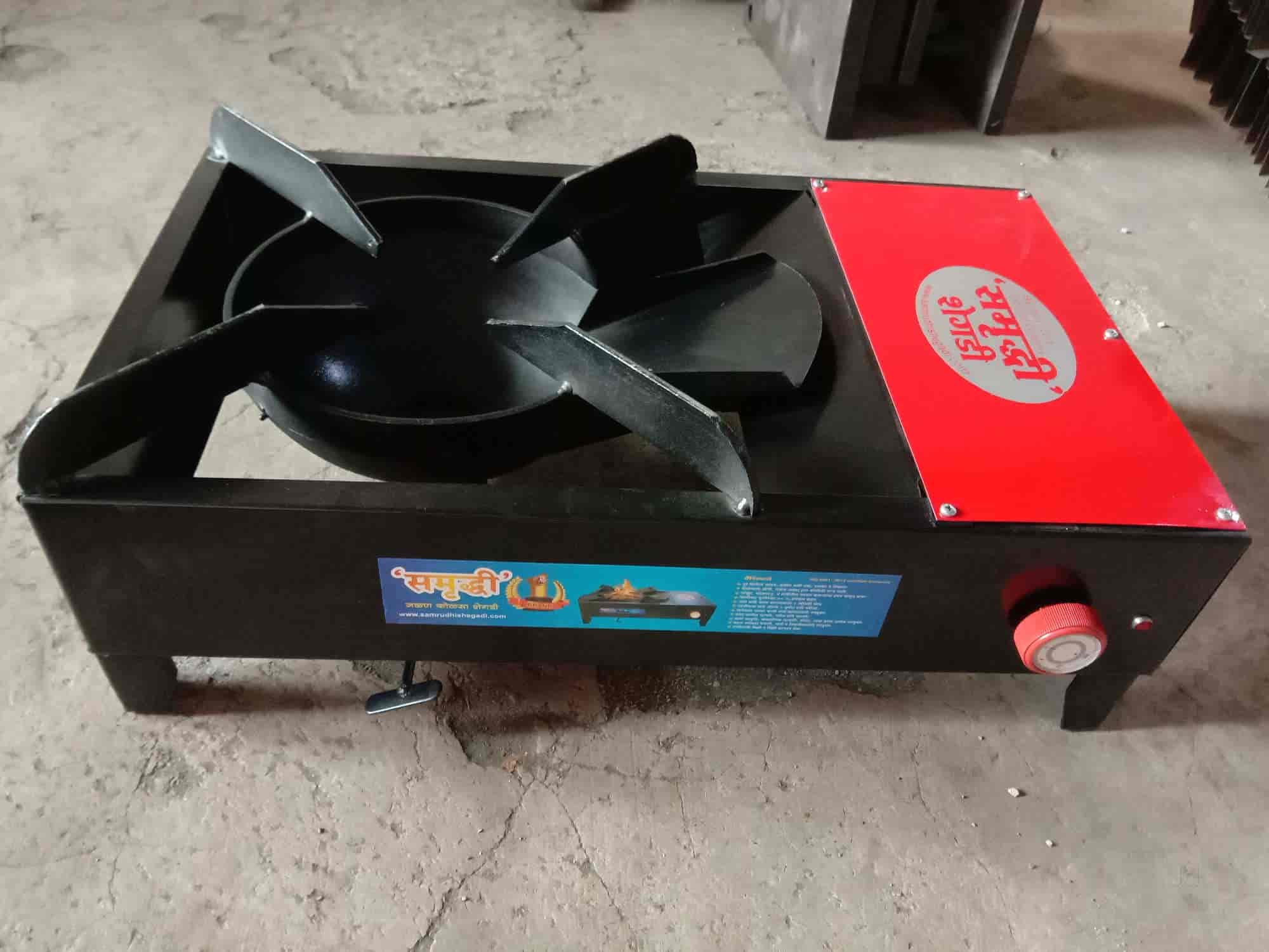 Top Coal Stove Dealers in Chinchwad, Pune कोल् स्टोव डीलर्स, चिंचवाड