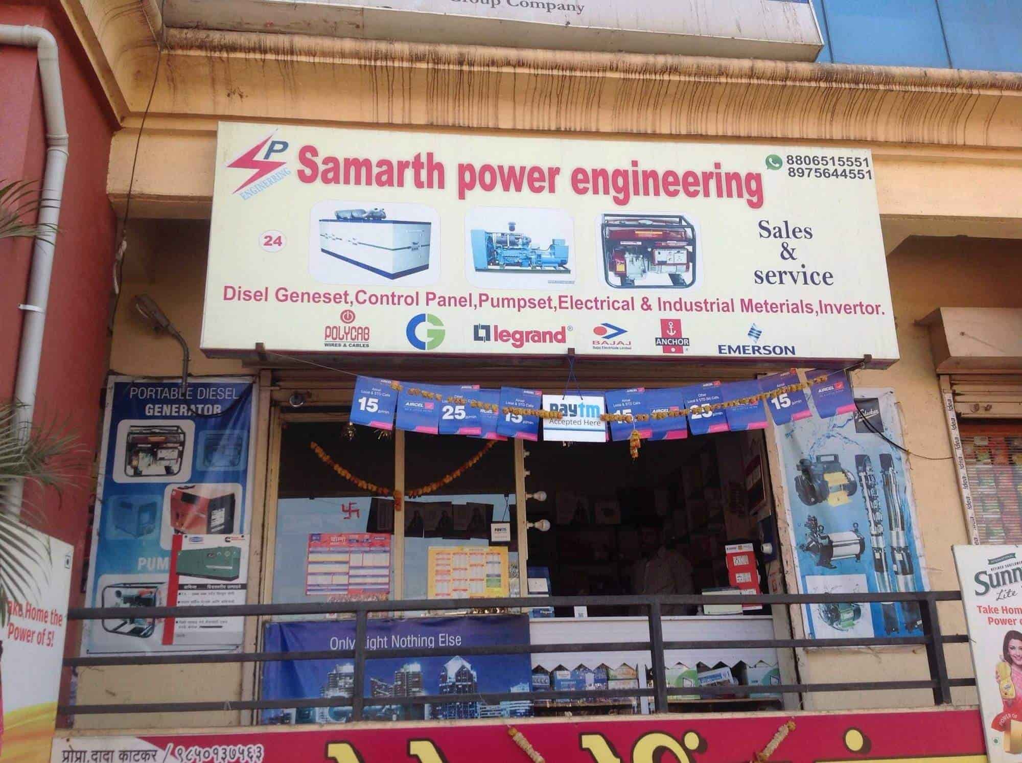 Top Kirloskar Generator Part Dealers In Koregaon City Satara