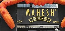Mahesh Lunch Home in Andheri East, Mumbai