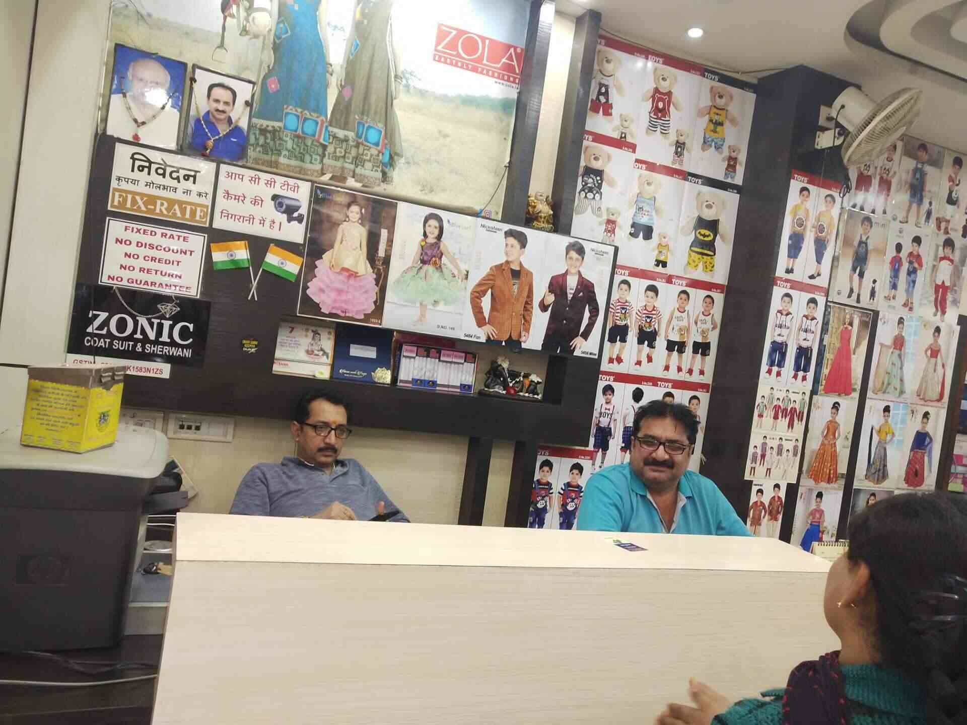Poshak Photos, , satna- Pictures 