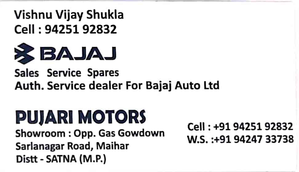 ババ Ninja ZX-25R / ZX-4R LighTechバックステップ新発売