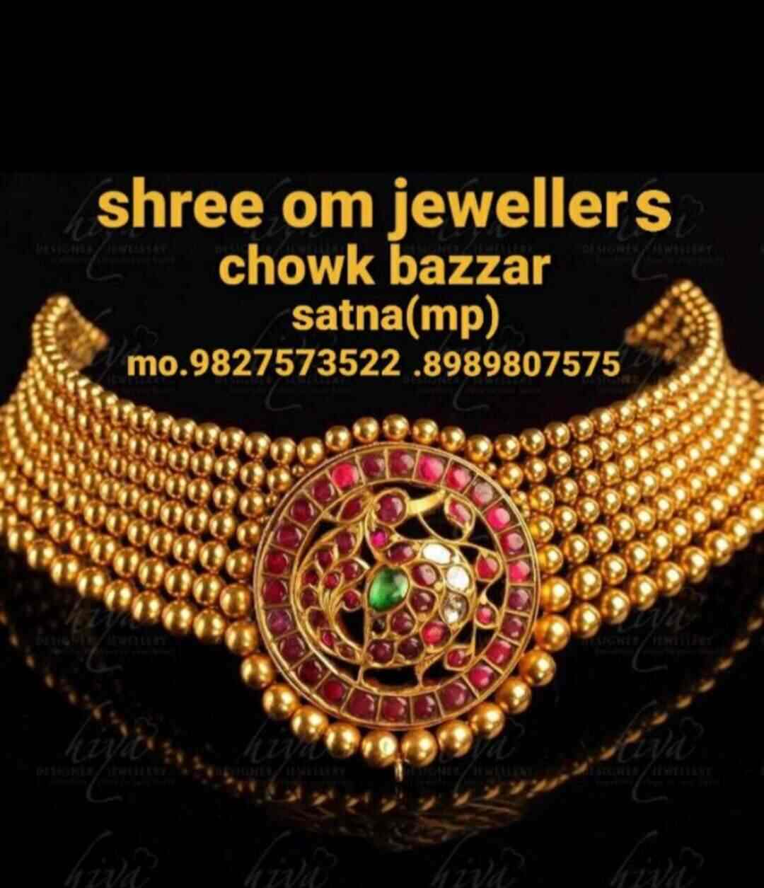 6 Photos of Shree Om Jewellers in Chowk Bazaar Satna Justdial
