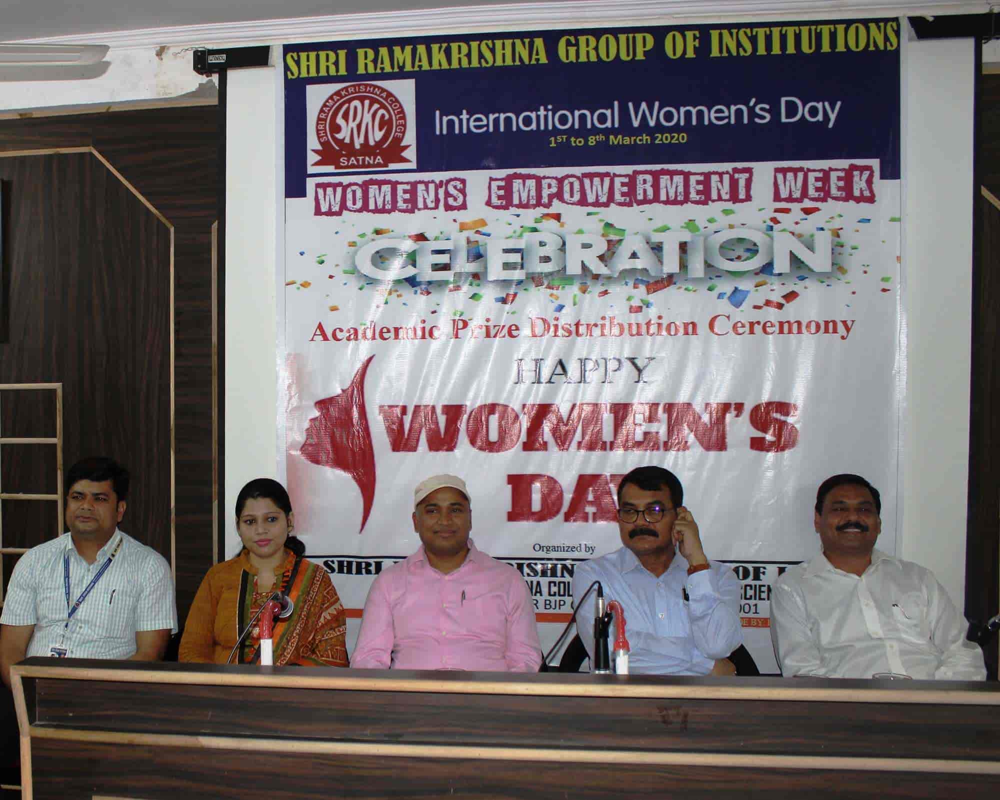 Shri Rama Krishna College Photos, Bharhut, Satna Pictures & Images