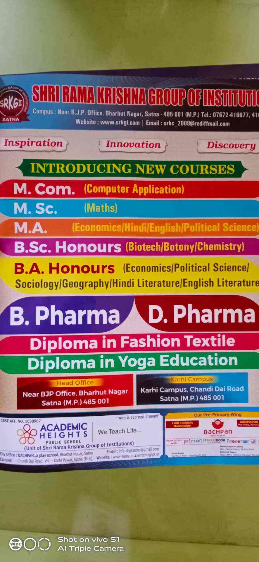 Shri Rama Krishna College Photos, Bharhut, Satna Pictures & Images