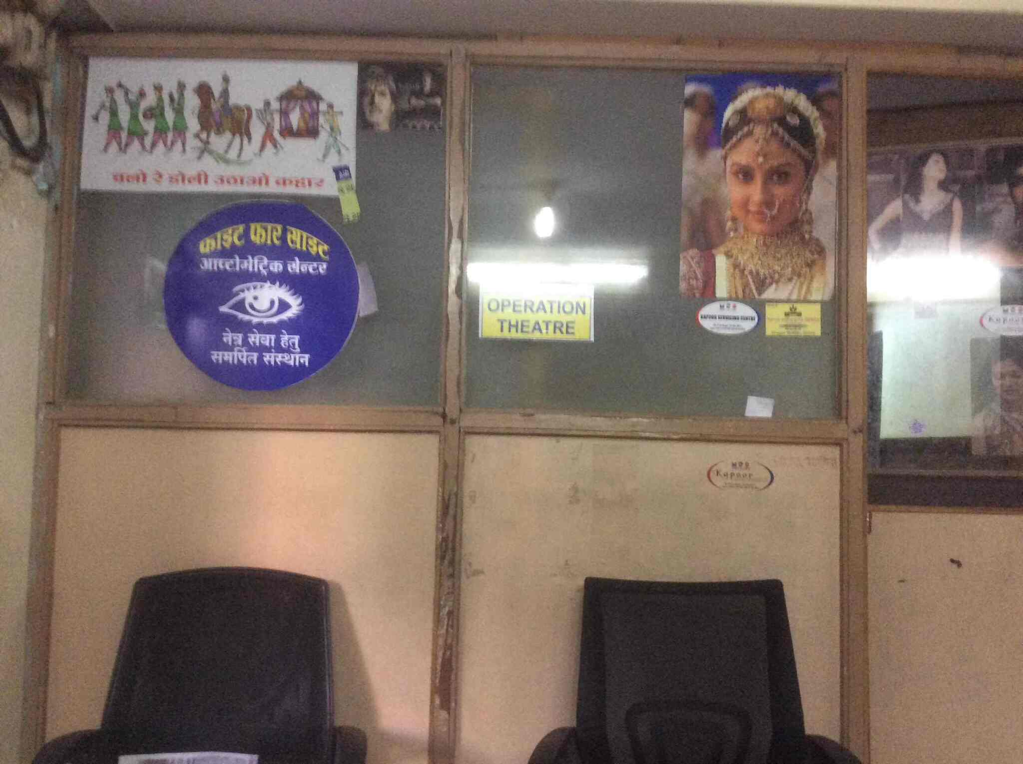 Arihant Creation in In Front Of Omkar Hotal Ke Samne Wali Gali Me,Satna