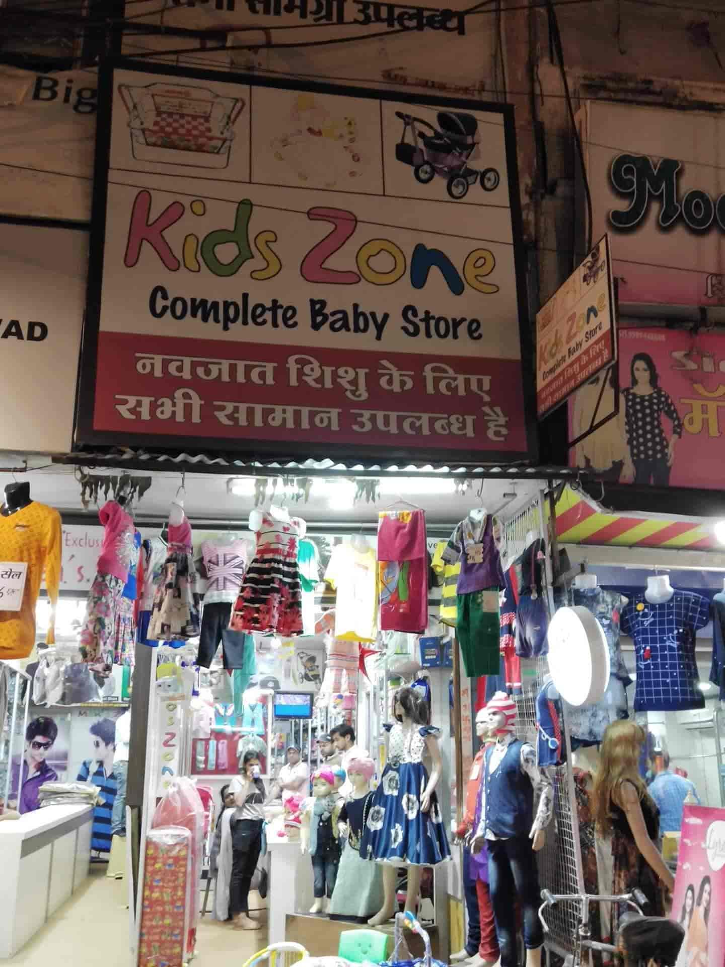 Kids Zone in Opposite Hanumaan Mandir Pannilal Chowk Satna Best Baby Readymade Garment Retailers near me in Satna Justdial