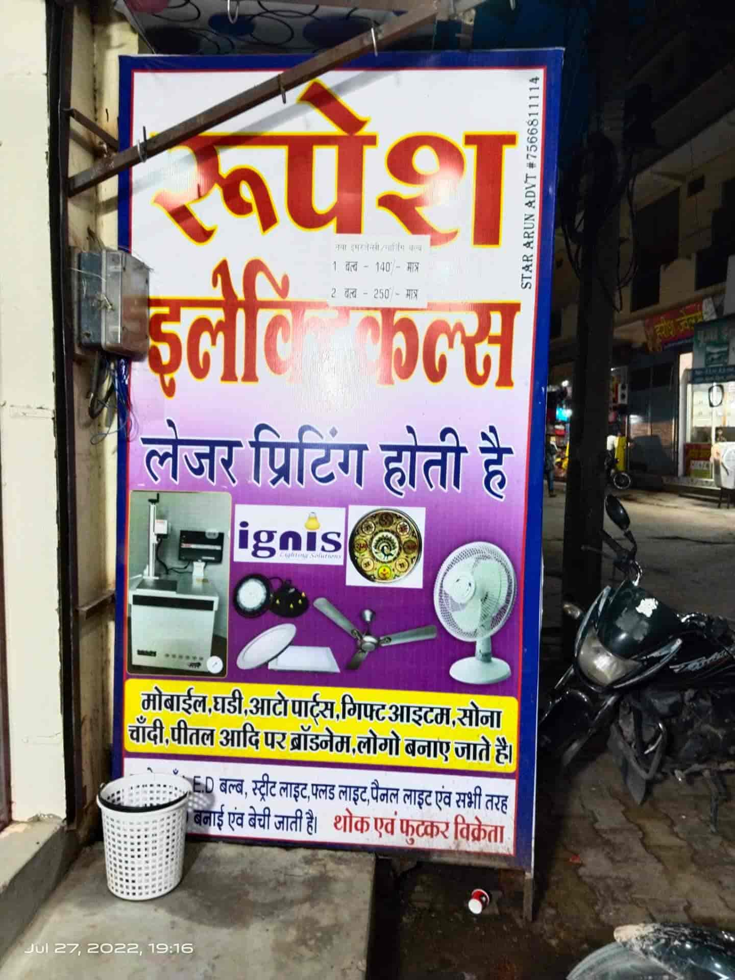 Top Led Light Repair Services in Kanpur Best Led Light Repair