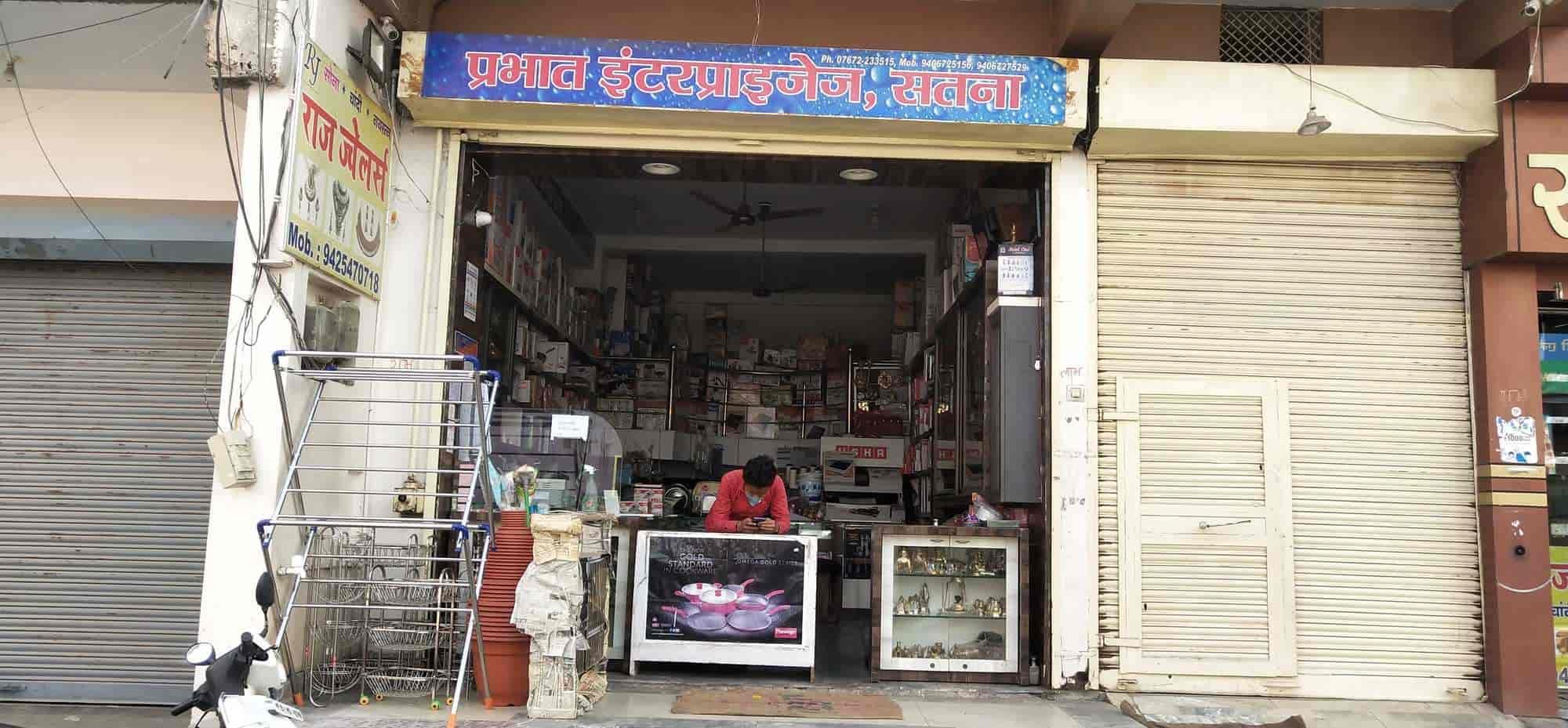 Prabhat Enterprises in Satna Ho,Satna Best Water Filter Dealers in