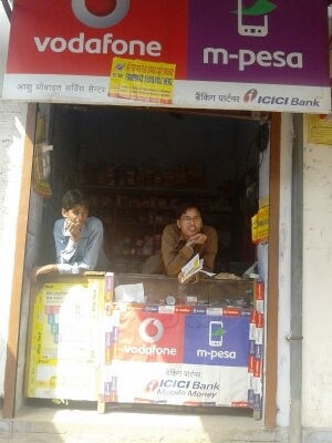 Ashu Mobile Service Center Kundera Mobile Phone Repair Services In Sawai Madhopur Justdial ashu mobile service center kundera