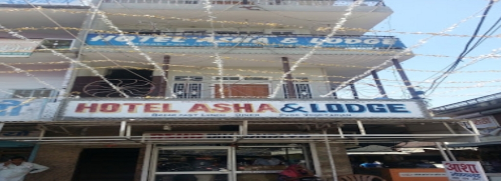 Hotels In Asha Ok Rouydadnews Info Hotel Asha Lodge Hotels In Sawai Madhopur Justdial