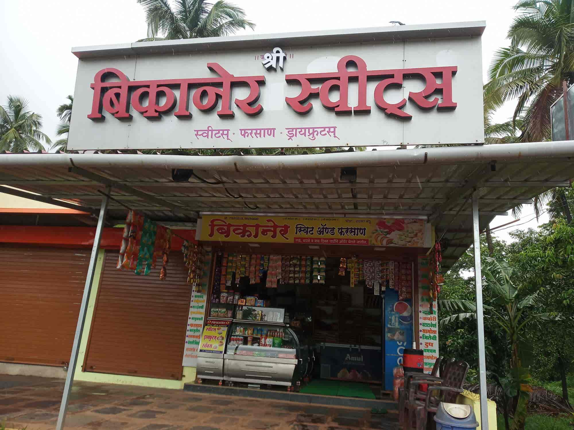 Top Ladoo Retailers in Vengurla Camp Best Laddu Retailers Sawantwadi