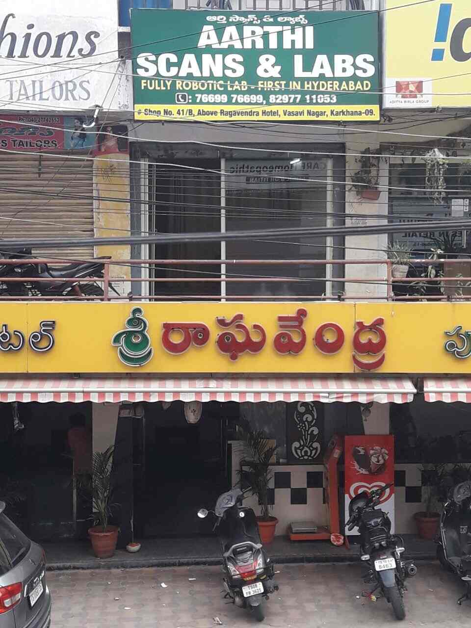 Top Pathology Labs in ParsiguttaSecunderabad, Secunderabad Best