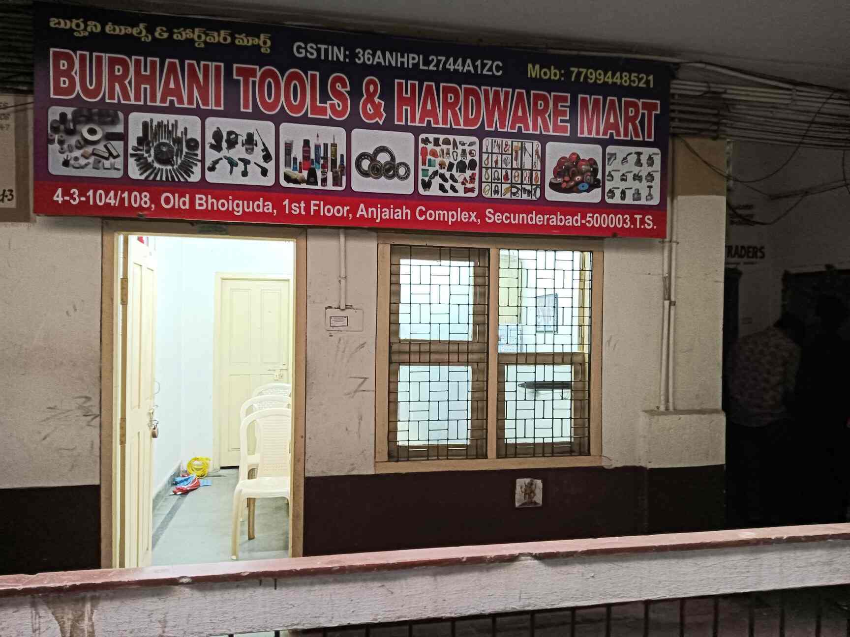 Top Hook Dealers in Hyderabad Best Single Hook Dealers near me Justdial