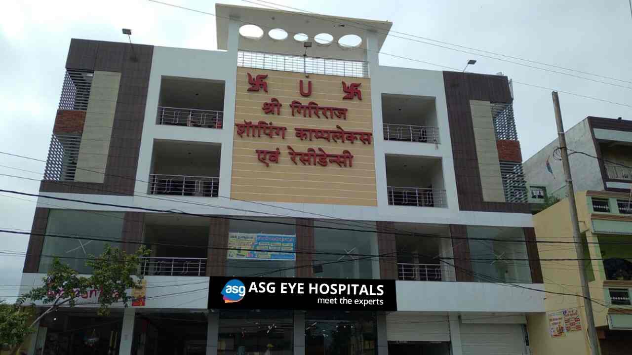 Asg Eye Hospital in Englishpura,Sehore - Best Eye Hospitals in Sehore ...