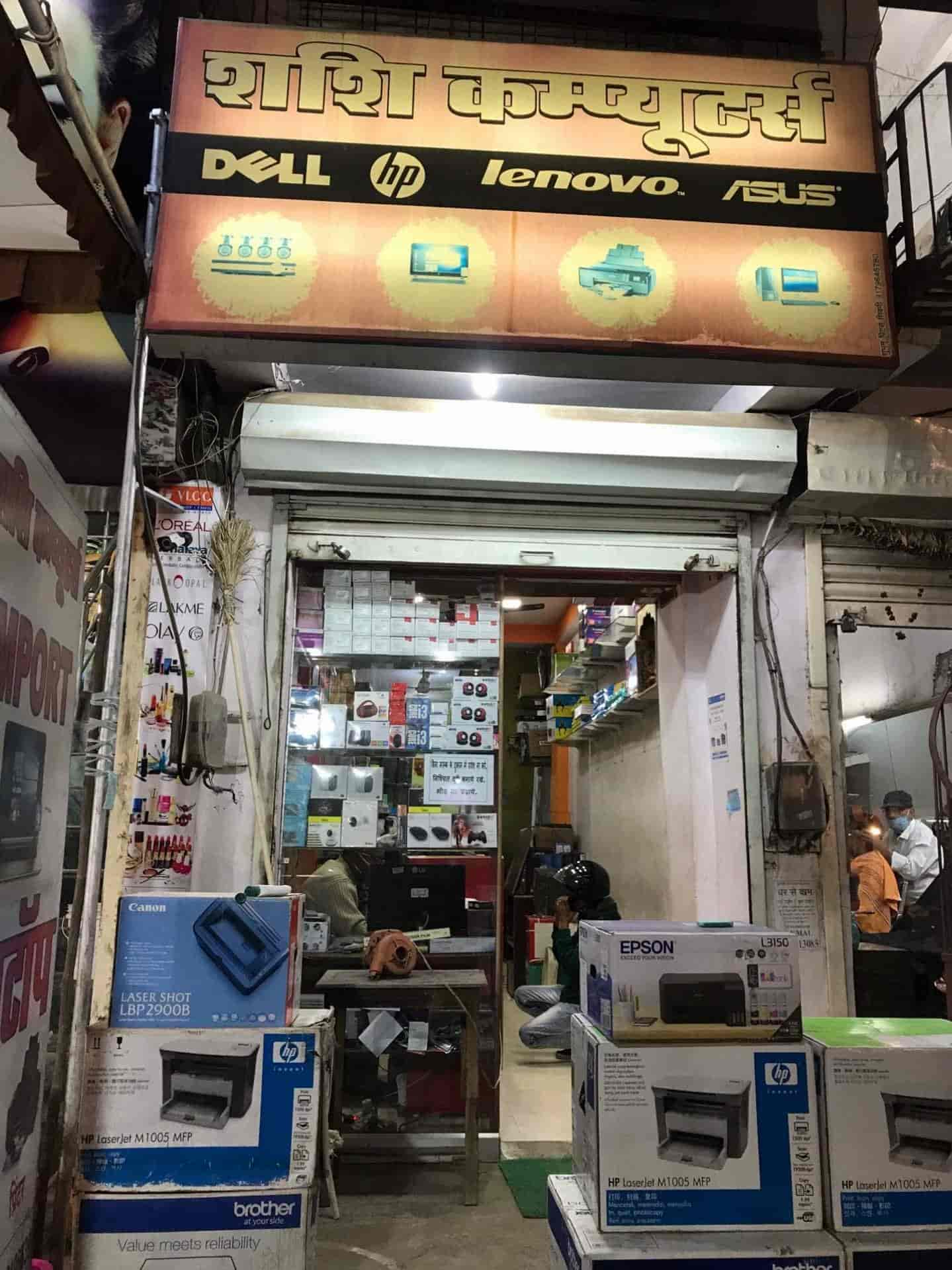 Top 100 Comuter Dealers in Seoni Best Computer Stores Justdial