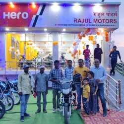 Hero honda store ki kahani