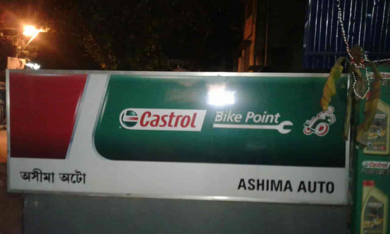 Ashima bike discount