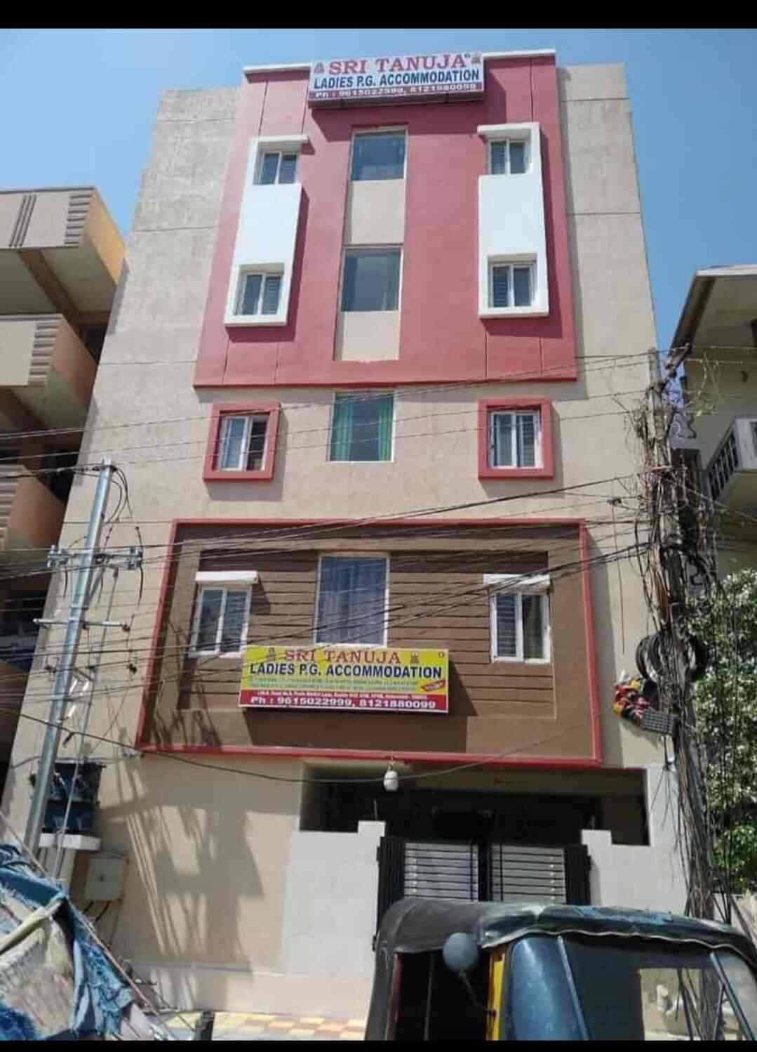 Sri Tanuja Ladies Pg Hostel Photos, Kukatpally Housing Board, Hyderabad Pictures & Images