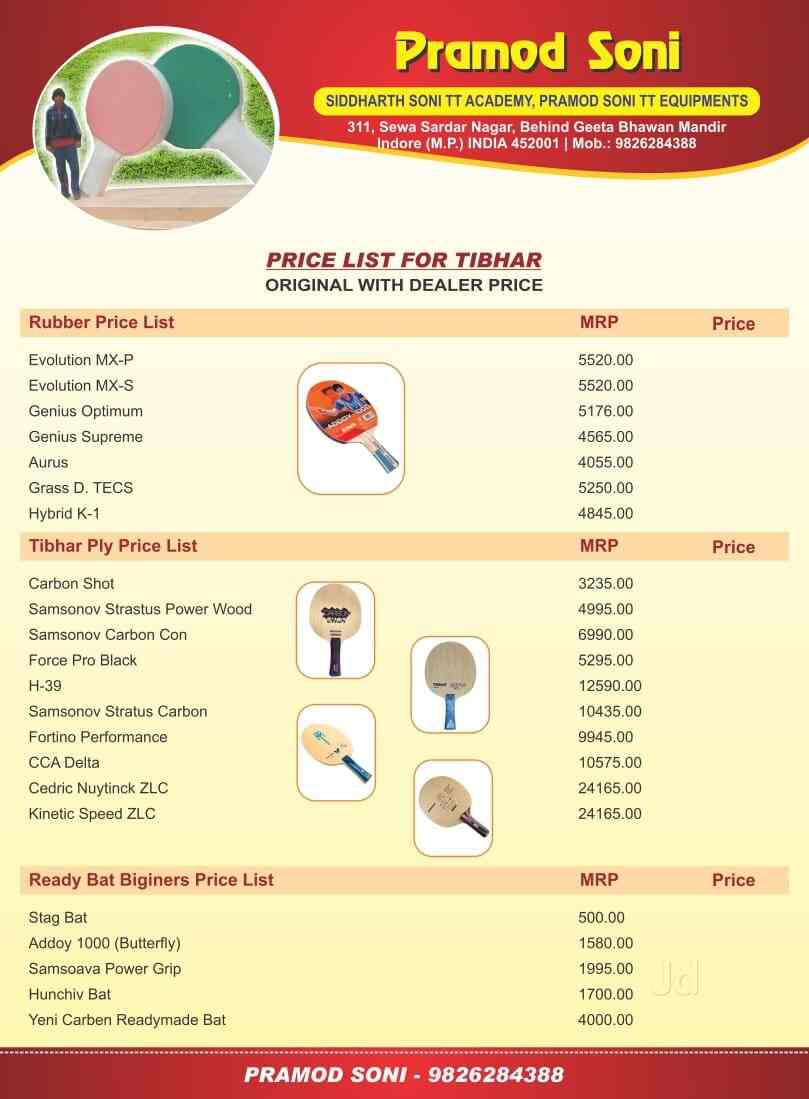Pramod Soni Table Tennis Club and Equipments in Seva Sardar Nagar