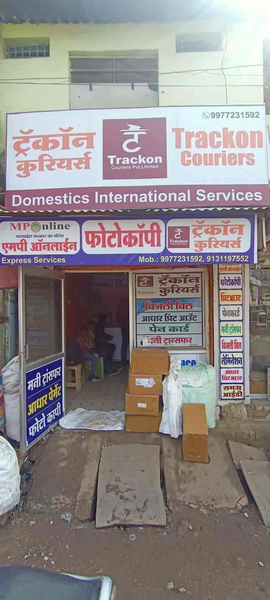 Trackon Courier Pvt Limited, Shahdol Courier Services in Shahdol