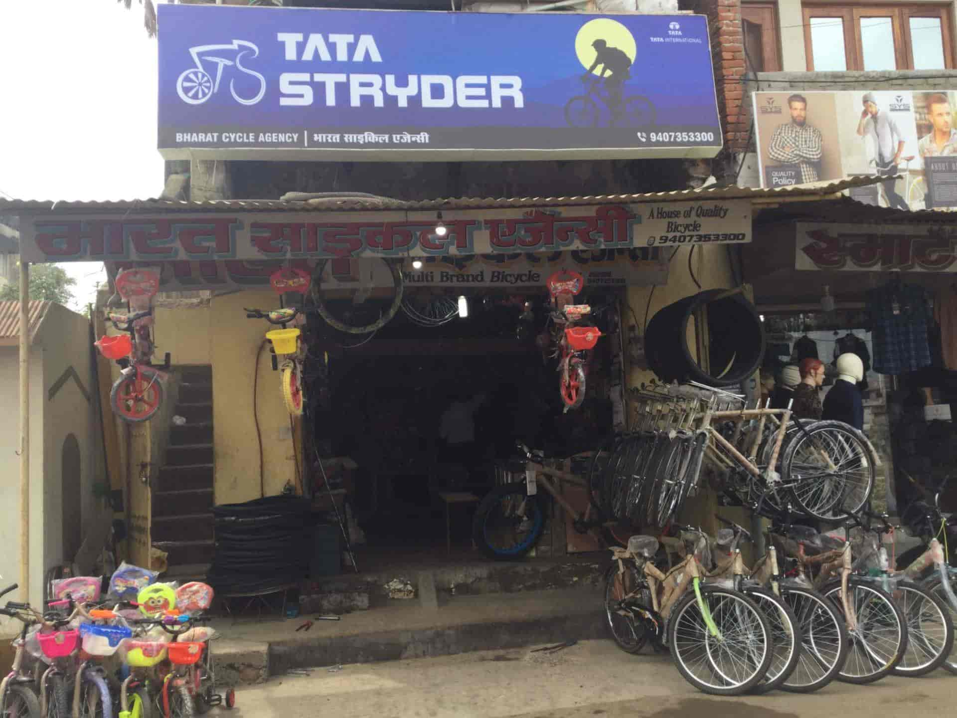 tata photon cycle