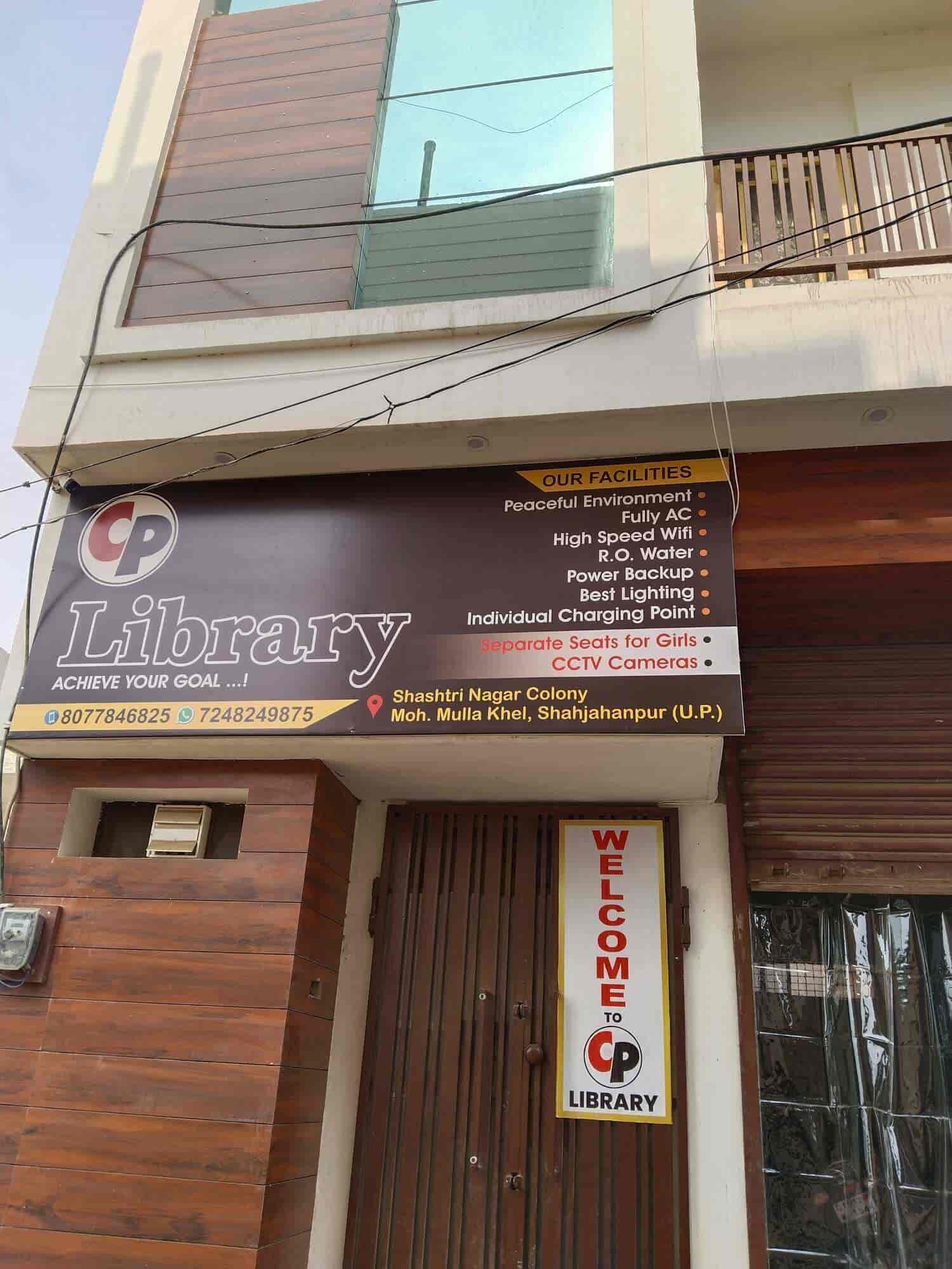 Cp Library 1