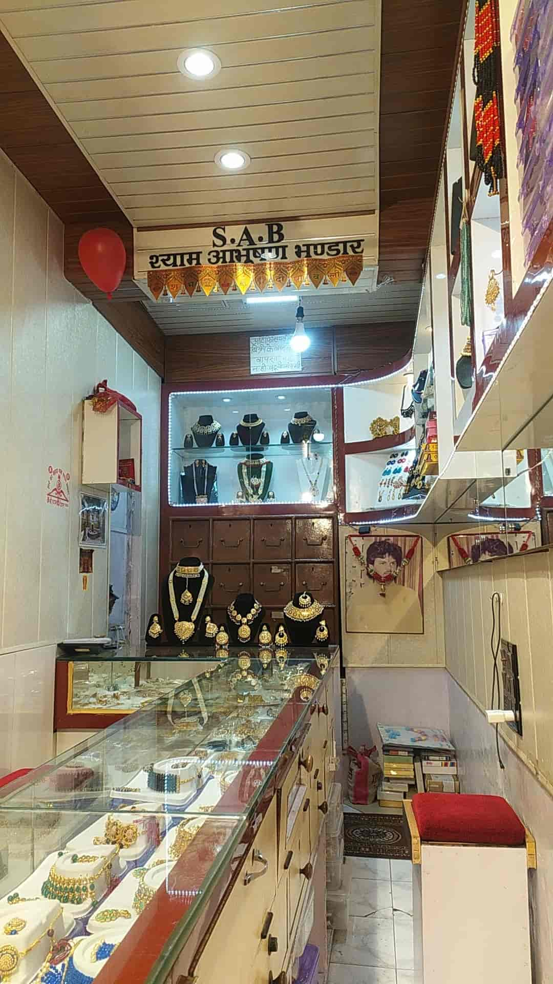 Best jewellery hot sale shop design