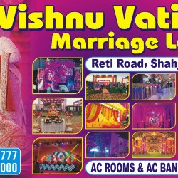 Vishnu Vatika BANQUET & MARRIAGE LAWN in Hathora Chauraha Road ...