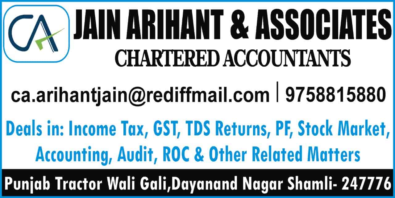Jain Arihant & Associates in Dayanand Nagar,Shamli - Best CA near me in  Shamli - Justdial