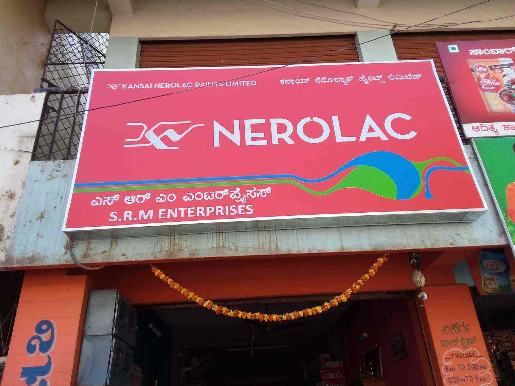 Top Kansai Nerolac Paint Wholesalers in Shimoga - पेंट व्होलेसलेर्स-कैसे नेरोलक, शिमोगा - Best Kansai Nerolac Paint Wholesalers - Justdial Top Kansai Nerolac Paint Wholesalers in Shimoga - पेंट व्होलेसलेर्स-कैसे नेरोलक, शिमोगा - Best Kansai Nerolac Paint Wholesalers - Justdial