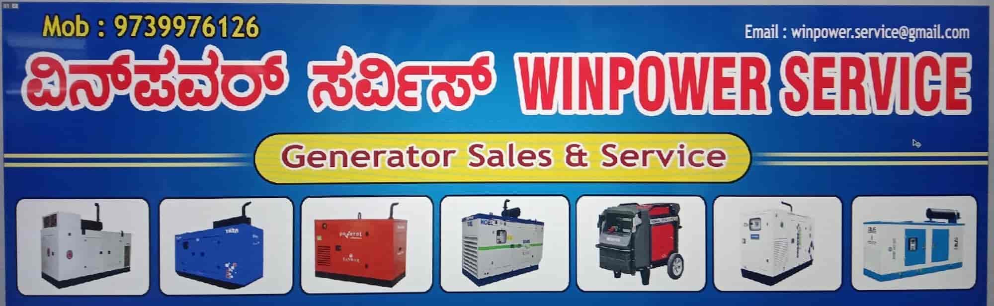 Top Kubota Generator Repair & Services in Goa जनरेटर रिपेयर