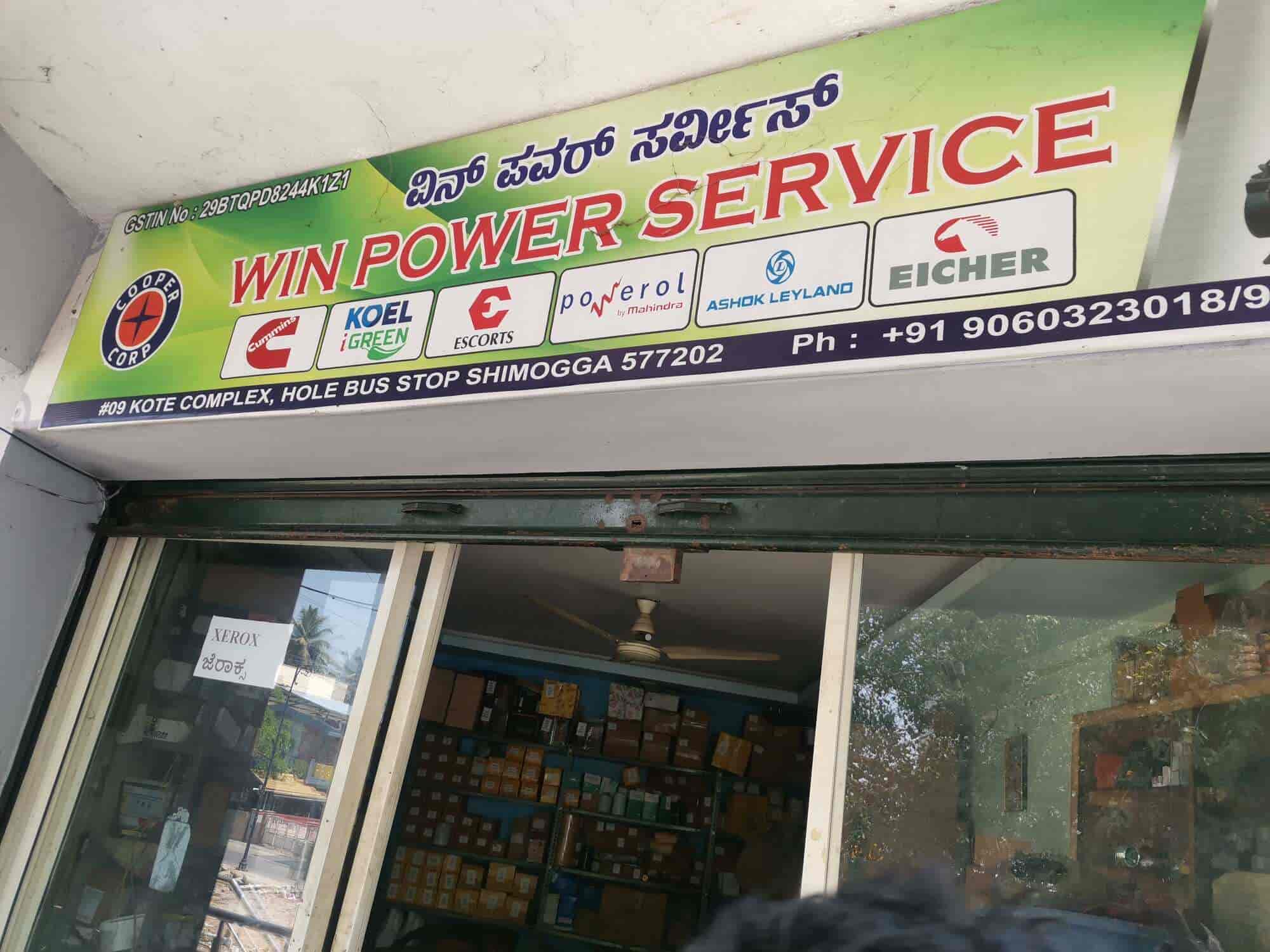 win-power-services-shimoga-ho-shimoga-di