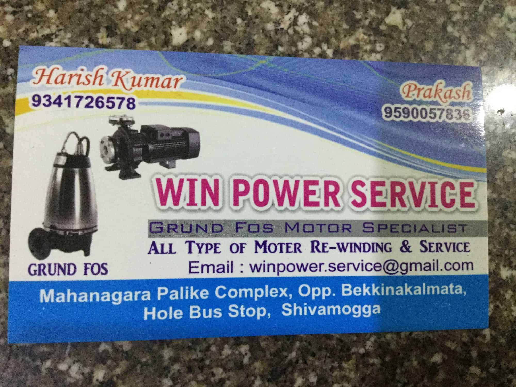 Top Kubota Generator Repair & Services in Goa जनरेटर रिपेयर