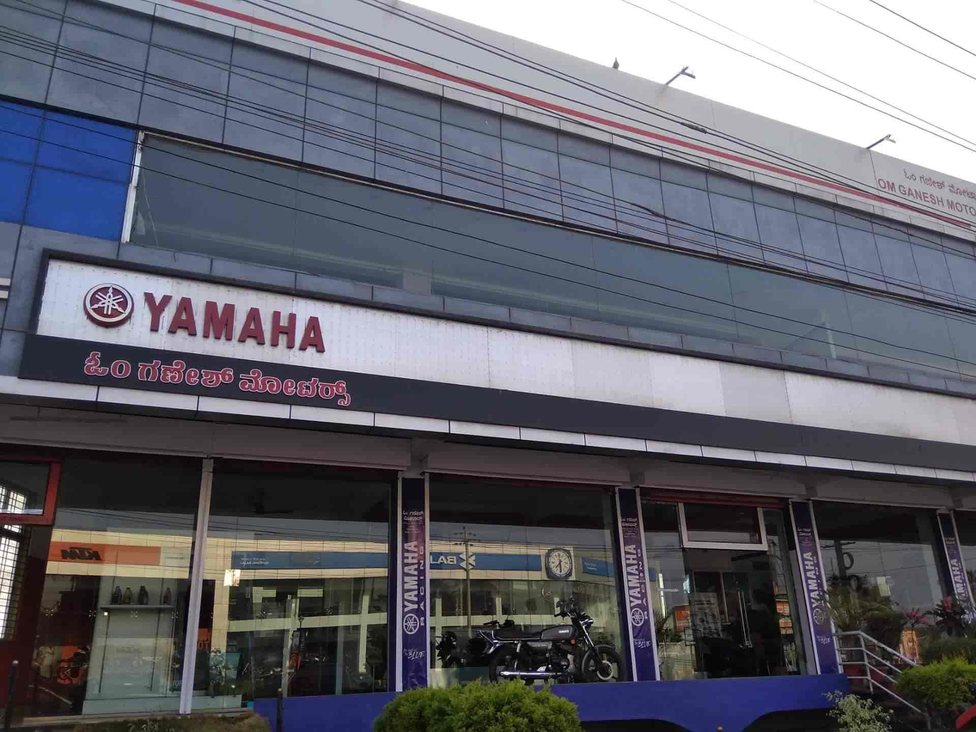 Yamaha showroom kr puram top