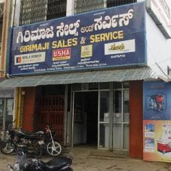 Top Diesel Engine Water Pump Dealers in Shimoga near me - Justdial