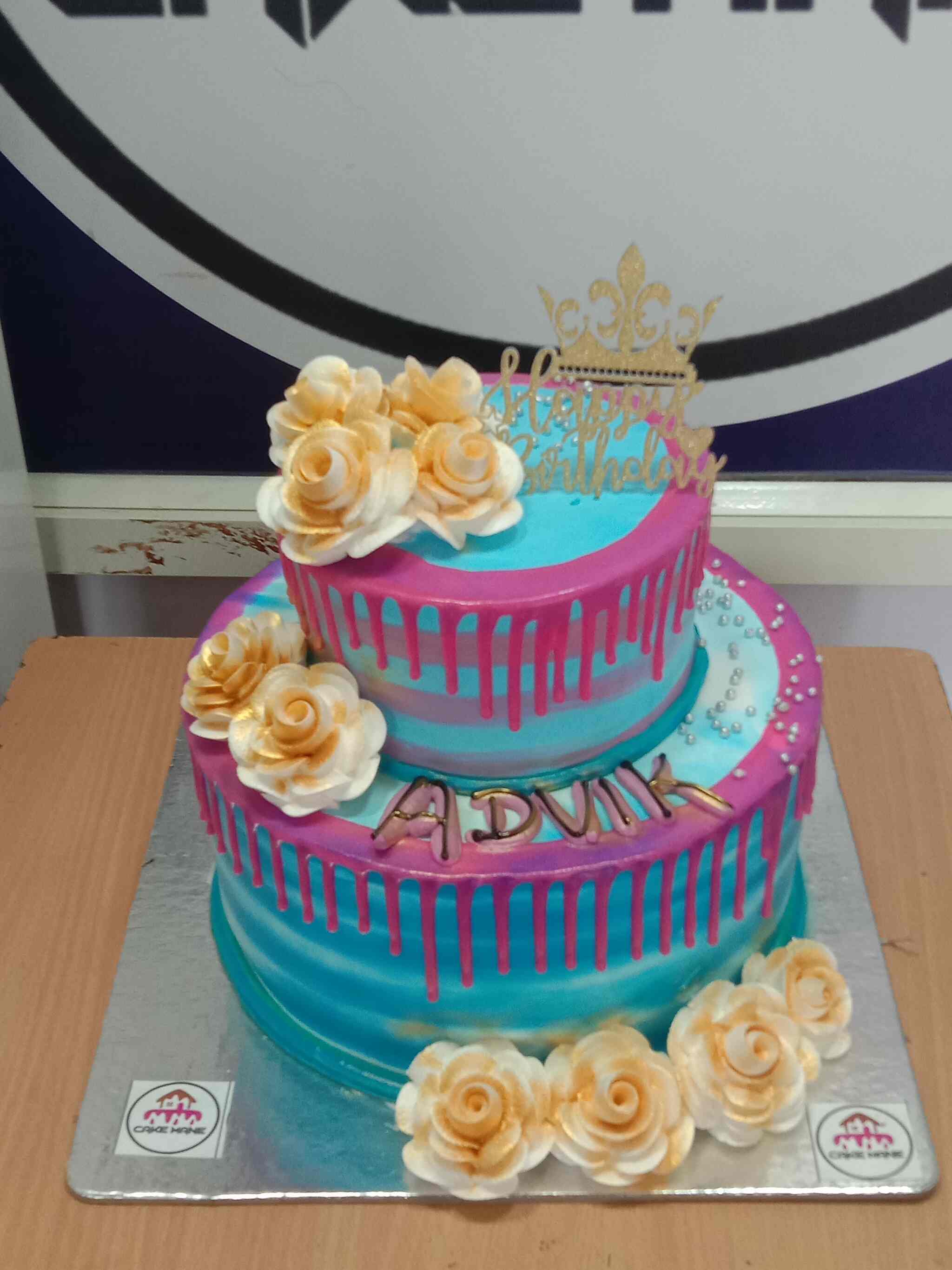 Cake Mane, Ravindra Nagar, Shimoga Bakeries Justdial